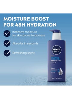 NIVEA MEN MEN Maximum Hydration 48-Hour Moisture Body Lotion for Dry Skin, Aloe Vera Lotion for Men, 3-in-1 Body, Face and Hands, Dermatologically-Tested, 16.9 Fl Oz Bottle  - Image 3