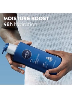 NIVEA MEN MEN Maximum Hydration 48-Hour Moisture Body Lotion for Dry Skin, Aloe Vera Lotion for Men, 3-in-1 Body, Face and Hands, Dermatologically-Tested, 16.9 Fl Oz Bottle  - Image 5