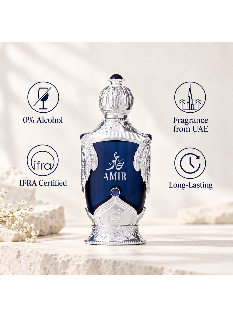 نسيم زيت عطر أمير 20 مل عطار - عطر مركز يدوم طويلاً للرجال والنساء - Image 5