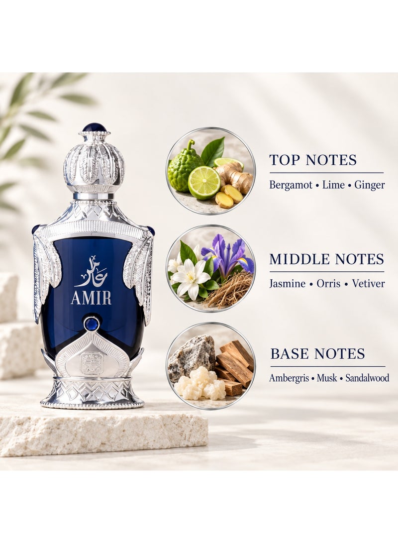 نسيم زيت عطر أمير 20 مل عطار - عطر مركز يدوم طويلاً للرجال والنساء - Image 3