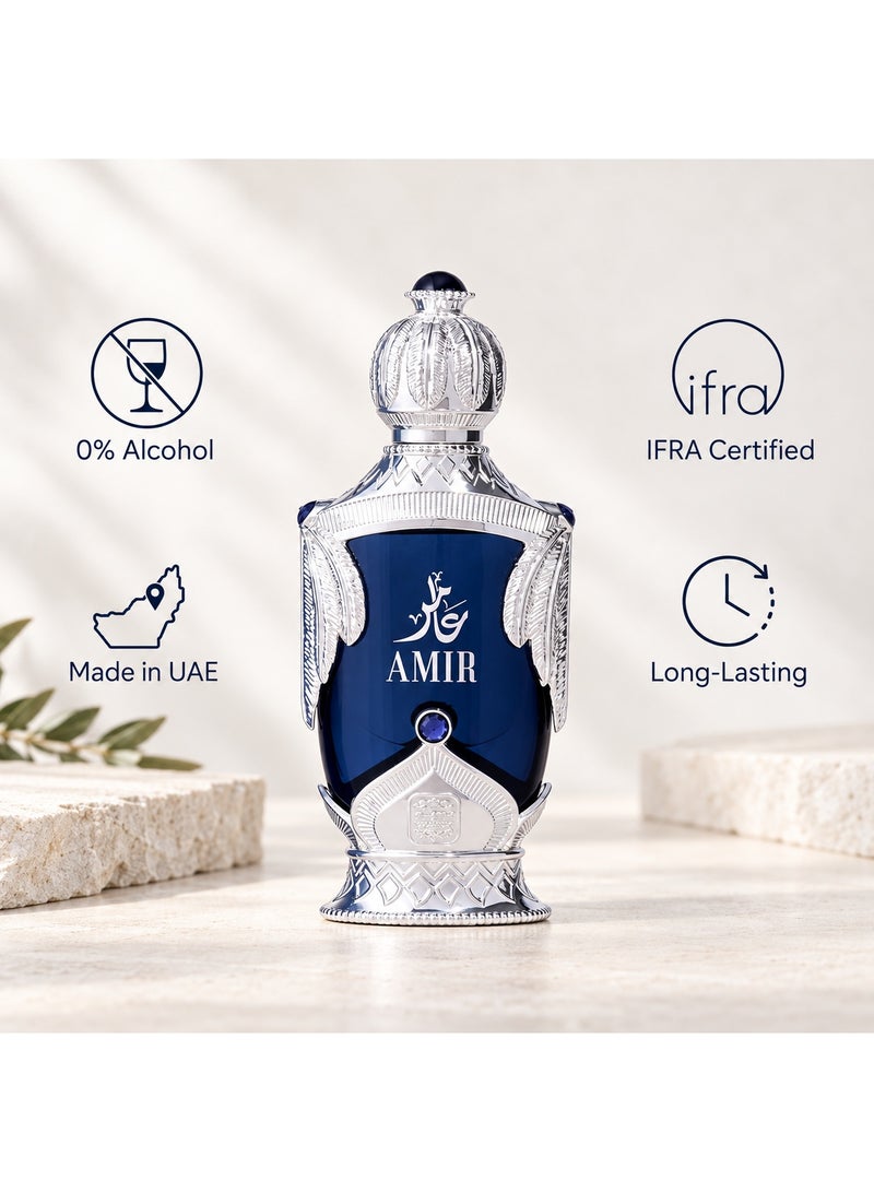 نسيم زيت عطر أمير 20 مل عطار - عطر مركز يدوم طويلاً للرجال والنساء - Image 4