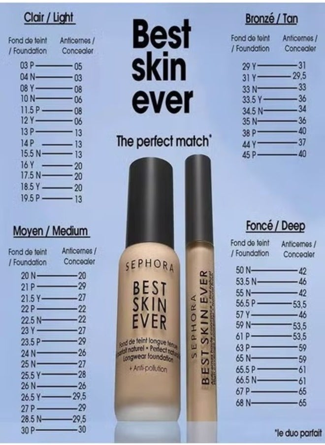 SEPHORA COLLECTION Best Skin Ever Liquid Foundation 26 N - for Light-Medium Skin With Neutral Undertones 25ml - pzsku/Z8AB6F1DFF5B7B529F786Z/45/1741674069/1572fed4-28ac-4fa0-9ce8-7b2623d5cc7c