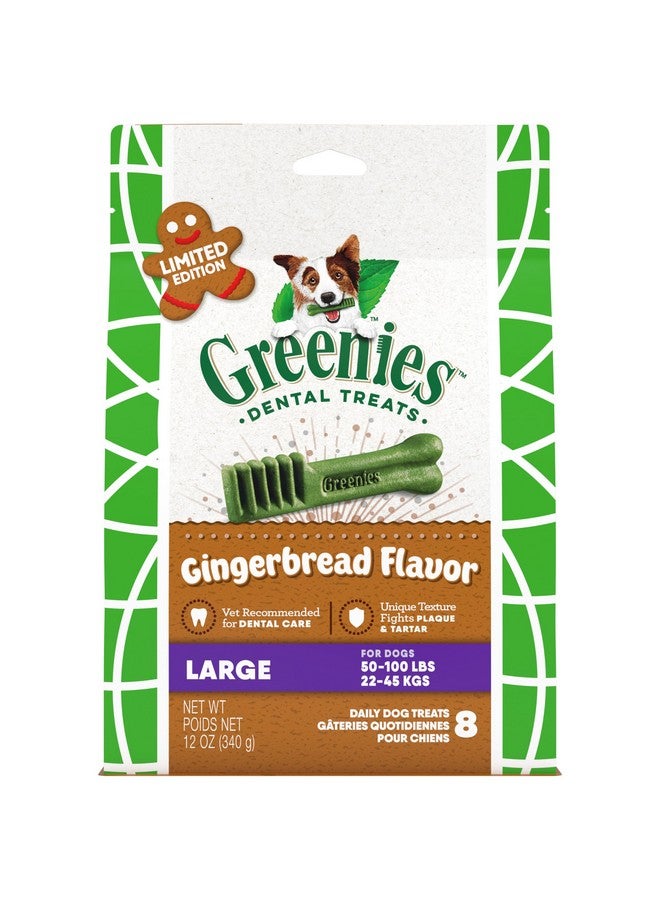 جرينيز بنكهة خبز الزنجبيل، حجم كبير، يُنصح به من قِبل الأطباء البيطريين للعناية بالأسنان، حلوى للكلاب، هدايا رائعة للكلاب في العطلات، إصدار محدود، عبوة ١٢ أونصة (٨ قطع) - Image 1