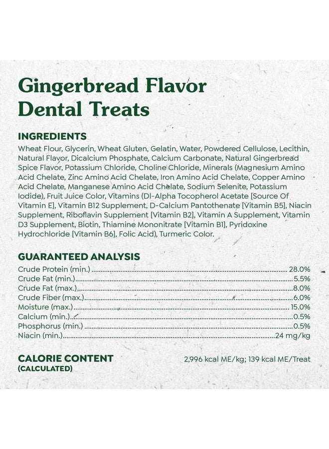 جرينيز بنكهة خبز الزنجبيل، حجم كبير، يُنصح به من قِبل الأطباء البيطريين للعناية بالأسنان، حلوى للكلاب، هدايا رائعة للكلاب في العطلات، إصدار محدود، عبوة ١٢ أونصة (٨ قطع) - Image 5
