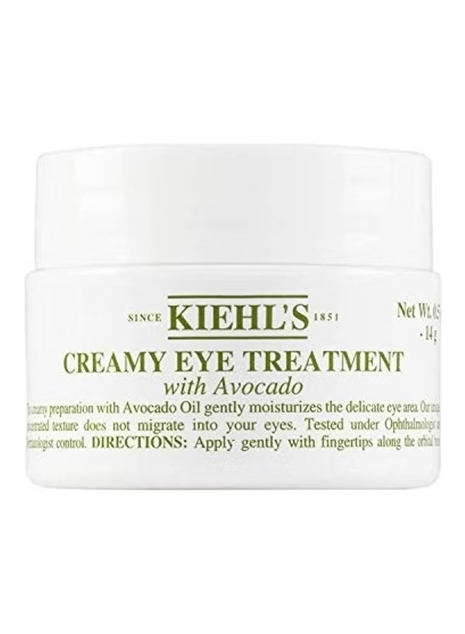 كييلز كريم علاجي للمنطقة حول العينين بالأفوكادو أبيض 14جرام - Image 4