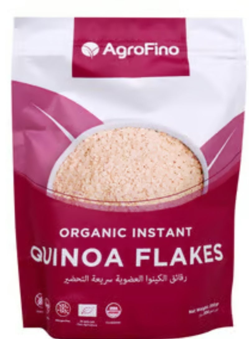 كينوا حمراء عضوية ٣٤٠ جرام