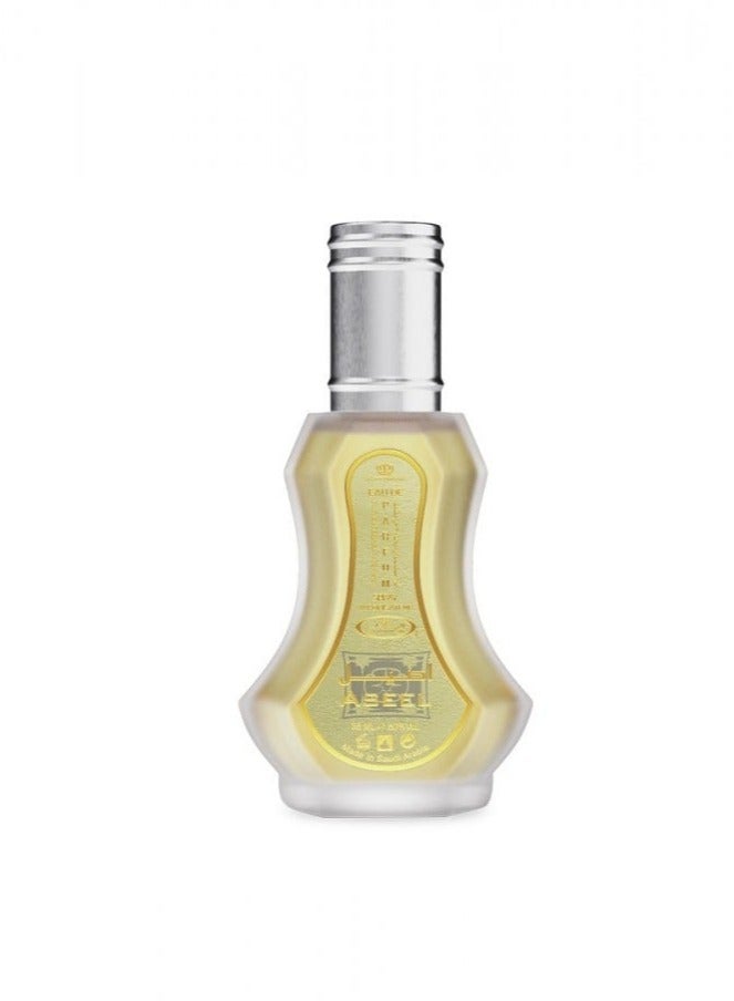 Al Rehab perfumes Aseel Natural Spray EDP 35ml - Image 3