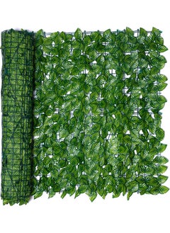 Generic Artificial Garden Fence Green  - Image 1