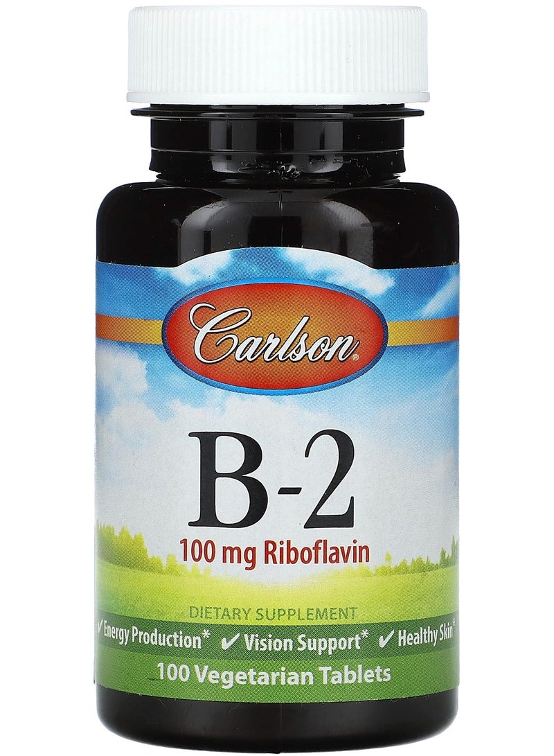 فيتامين ب-2، 100 ملغ، 100 قرص نباتي