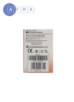 AFRA Glucose Test Strip AF-100GMS + Sterile Disposable Lancets AF-1000SDL Combo | Accurate Sugar Monitoring Kit  - Image 4