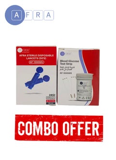 AFRA Glucose Test Strip AF-100GMS + Sterile Disposable Lancets AF-1000SDL Combo | Accurate Sugar Monitoring Kit  - Image 1