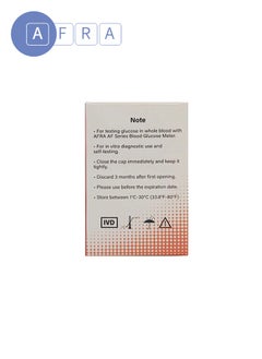 AFRA Glucose Test Strip AF-100GMS + Sterile Disposable Lancets AF-1000SDL Combo | Accurate Sugar Monitoring Kit  - Image 3