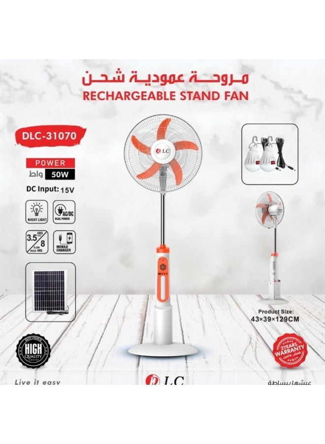 دي إل سي  مروحة أرضية قابلة لإعادة الشحن، مزودة بإضاءة ليلية، شحن USB، تعمل بتيار متردد/مستمر مزدوج DLC-31070 50 واط - Image 1
