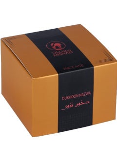 Misnad Misnad Dukhoon Nazwa 120g🌟🌟🌟🌟🌟  - Image 2