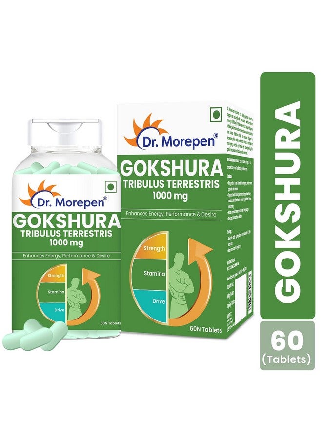 Dr. Morepen أقراص د. موريبين جوجشورا | 1000 ملغ تريبولوس تيرستريس | الرفاهية العامة للرجال والنساء - 60 كبسولة نباتية عبوة من 2 - Image 2