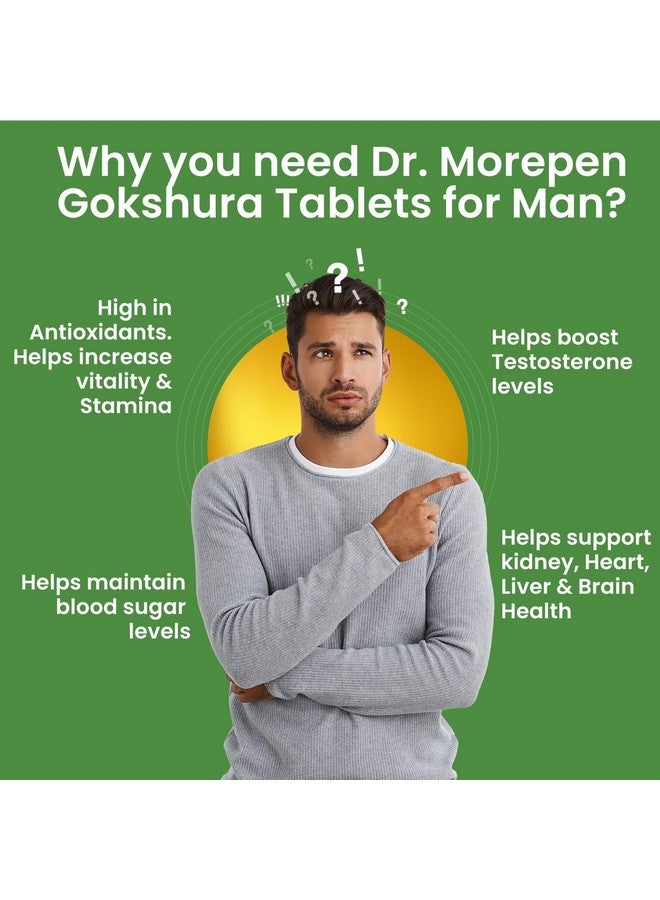 Dr. Morepen أقراص د. موريبين جوجشورا | 1000 ملغ تريبولوس تيرستريس | الرفاهية العامة للرجال والنساء - 60 كبسولة نباتية عبوة من 2 - Image 3