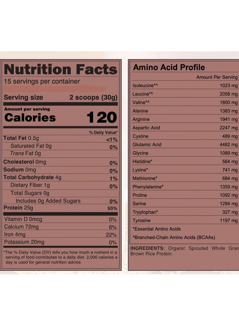 Nakd أرز عضوي عاري مع بروتين الأرز البني، 1 رطل - Image 2