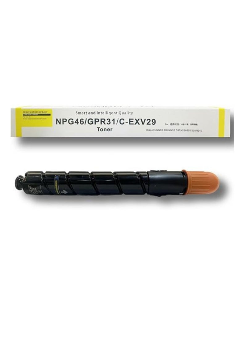 Terabyte CEXV29 Compatible Color Toner Cartridge for Use in IR Adv C5030 C5035 C5235 C5240 yellow - Image 1