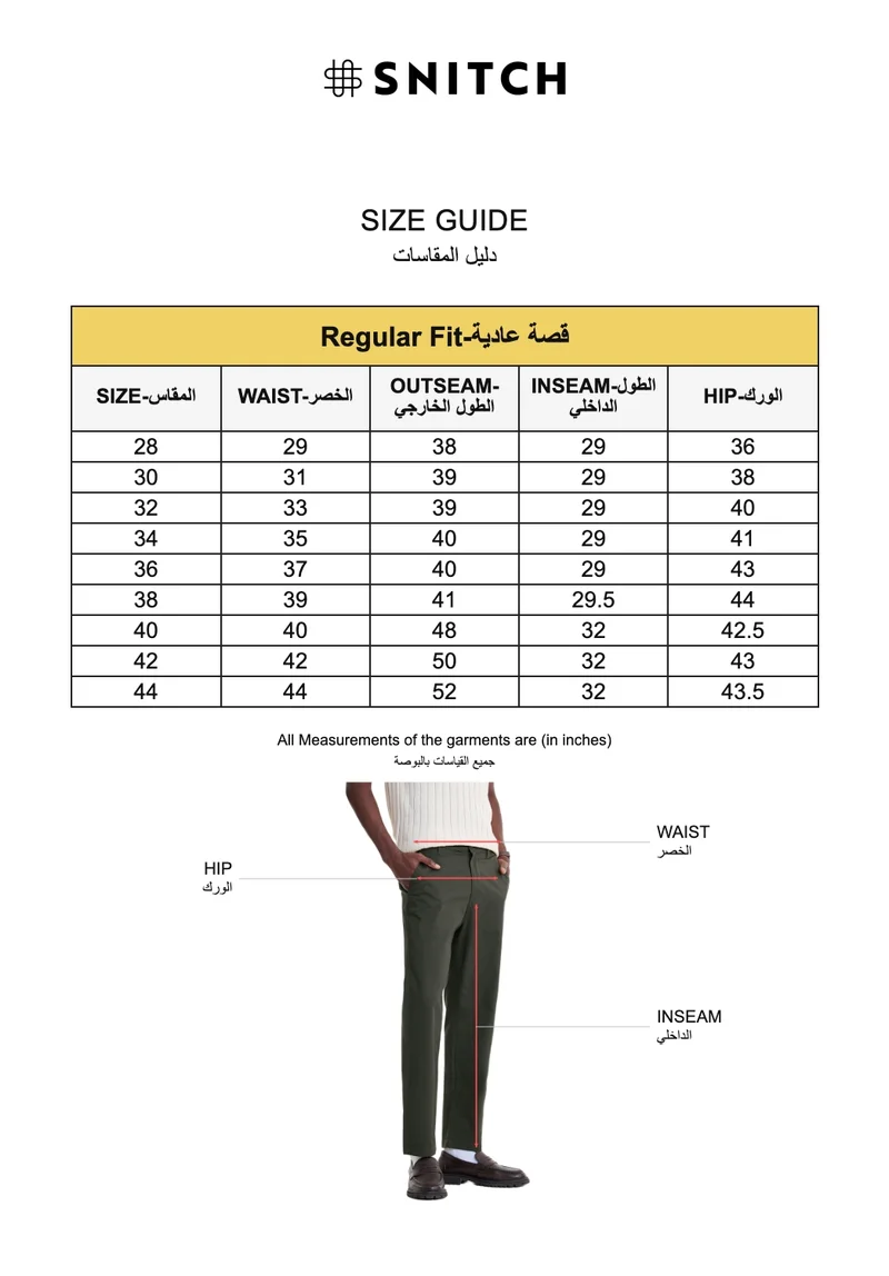 SNITCH Olive Olive Solid Regular Fit Casual Chinos for Men | Best Price UAE