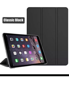 iPad Smart Cover MINI 1/2/3  black color