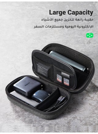 Electronic Organizer, Travel Organizer for Electronics Accessories Water-resistant Shockproof External Hard Drive Case Small Travel Case for Cables, Chargers, SD Cards, Hard Disk, Flash Drives black - view 4