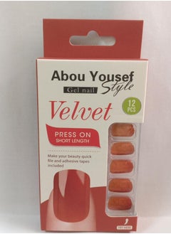 Abou Yousef Style Nails Installation Number 12 piece 311 ys 