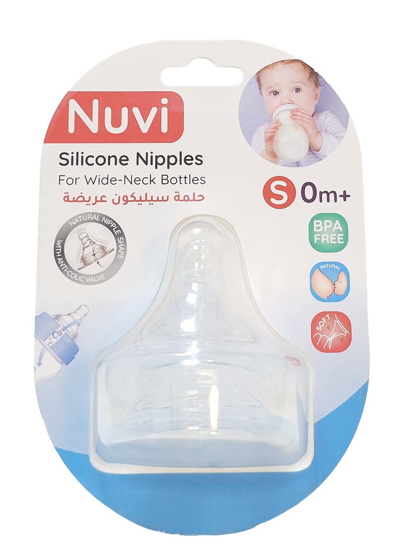 نوفي حلمات نوفي السيليكونية ذات العنق العريض - عبوة من قطعتين، حديثي الولادة من عمر 0 ​​أشهر فما فوق، تدفق صغير - Image 1