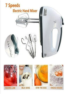 Generic Scarlett 7 Speed Hand Mixer  - Image 2