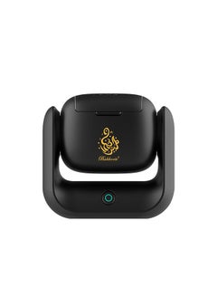 Bukhoon Electronic Incense Burner New Style Rotatable Aroma Machine High Quality Arabian Censer USB Rechargeable Gift Set  - Image 1