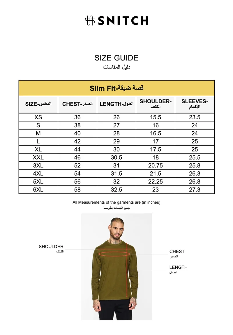 SNITCH  Olive Solid Long Sleeve Slim Fit Casual T-Shirt for Men | Best Price UAE