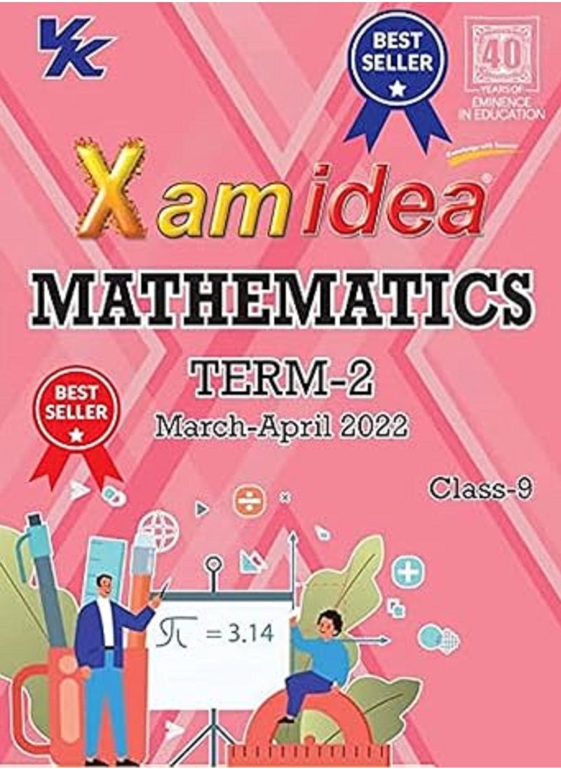 null - Xam Idea Class 9 Maths Book for CBSE Term 2 Exam with Basic Concepts, NCERT Questions and Practice Questions - Image 1