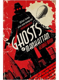 Ghosts of Manhattan (A Ghost Novel) 