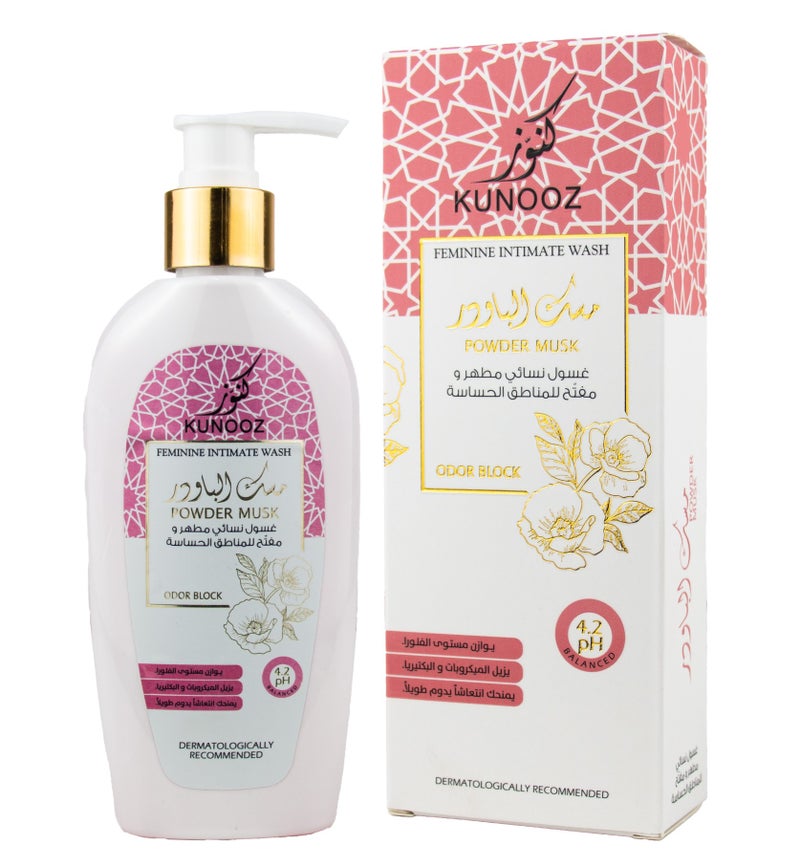 KUNOOZ Feminine Intimate Wash Powder Musk 200 ml - Image 3