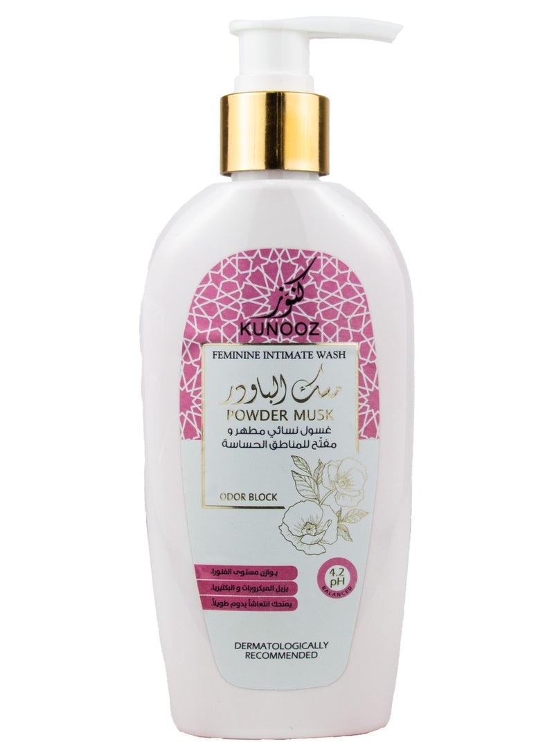 KUNOOZ Feminine Intimate Wash Powder Musk 200 ml - Image 4