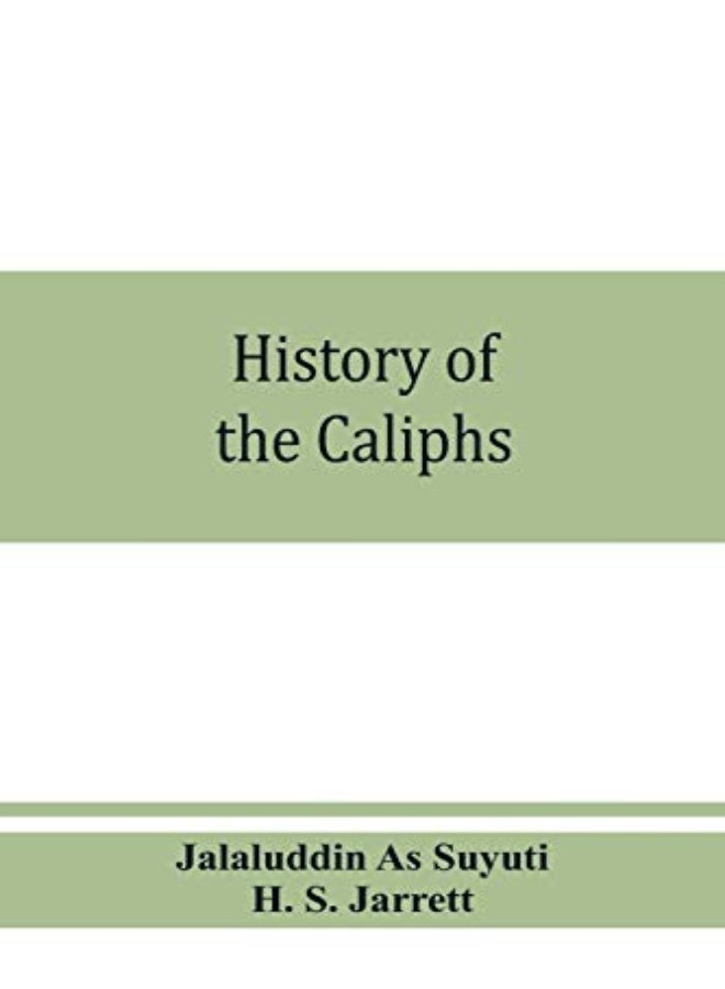 History of the caliphs 