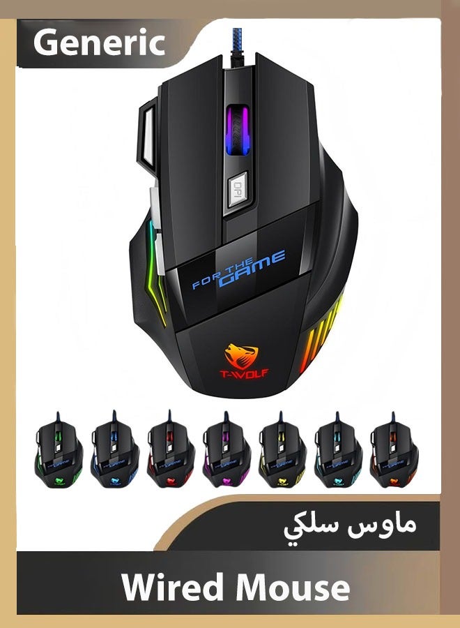ماوس سلكي صامت M1 بثلاثة أوضاع، ماوس ألعاب، للألعاب/العمل، فأرة كمبيوتر مع مستقبل USB، إضاءة خلفية بـ 7 ألوان، 7 أزرار، أسود  - Image 1