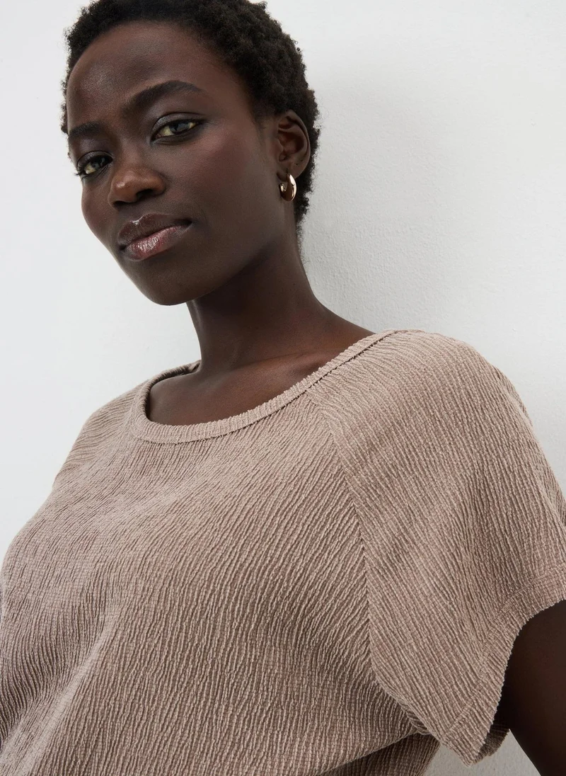 Matalan Taupe Textured Co Ord T-Shirt