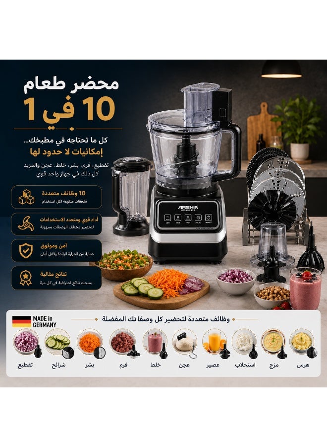 آرشيا محضر طعام متعدد الوظائف من أرشيا – قوة عالية مع أوعية متعددة وسرعات مختلفة - Image 2