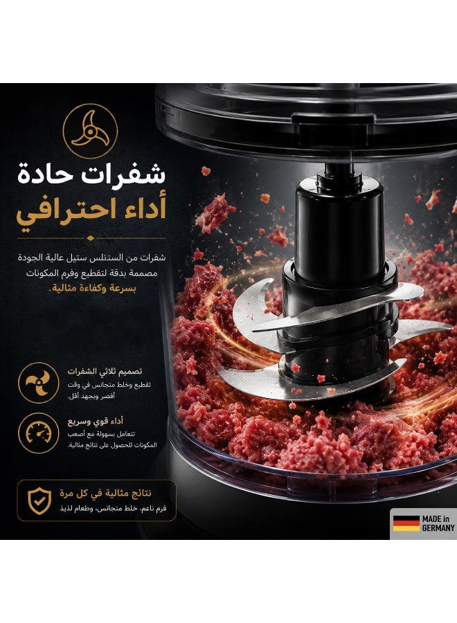 آرشيا محضر طعام متعدد الوظائف من أرشيا – قوة عالية مع أوعية متعددة وسرعات مختلفة - Image 5