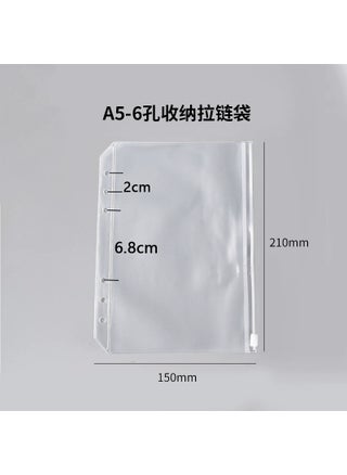A5 binder shell A4 separator 26 holes b5 loose-leaf core paper English dot matrix horizontal line coil notebook b6 A5 loose-leaf zipper bag - pzsku/Z8ABF785BA2459EEDD1E5Z/45/1746227318/c404814a-06a3-4ce4-bb67-78b0cc04ad76