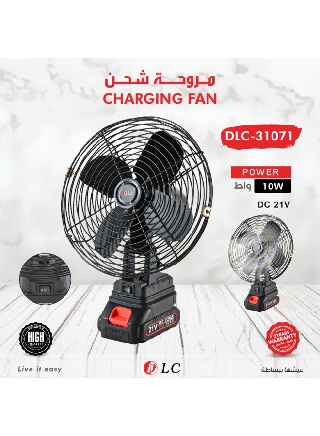 مروحة شحن محمولة D L C-31071، بطارية ليثيوم 21 فولت، محرك بقوة 10 واط.