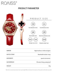 roaiss 2PCS Women's Leather Strap Bracelet Watch Set Analog Display Round Dial Quartz Watch with Four-Leaf Clover Bracelet Elegant Watch Set as Gift for Ladies  - Image 4