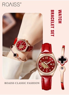 roaiss 2PCS Women's Leather Strap Bracelet Watch Set Analog Display Round Dial Quartz Watch with Four-Leaf Clover Bracelet Elegant Watch Set as Gift for Ladies  - Image 1