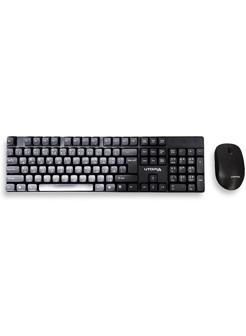 UTOPIA U-200 Wireless Keyboard & Mouse – 2.4GHz - Image 1