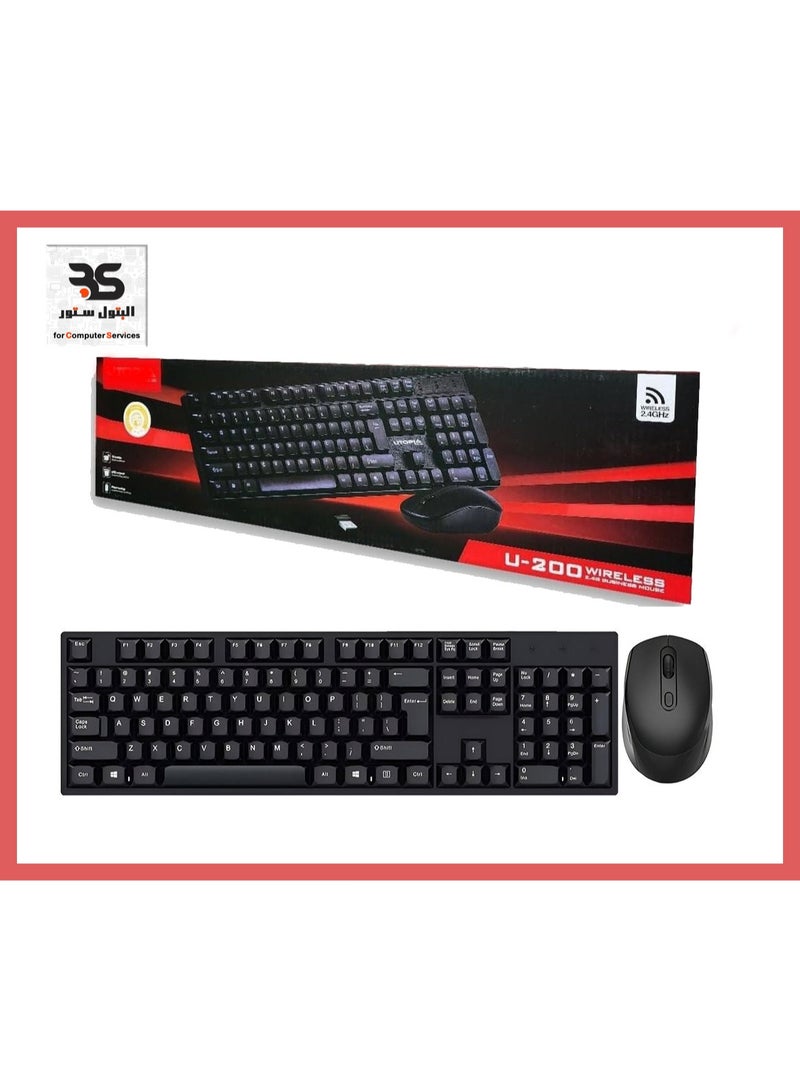 UTOPIA U-200 Wireless Keyboard & Mouse – 2.4GHz - Image 2