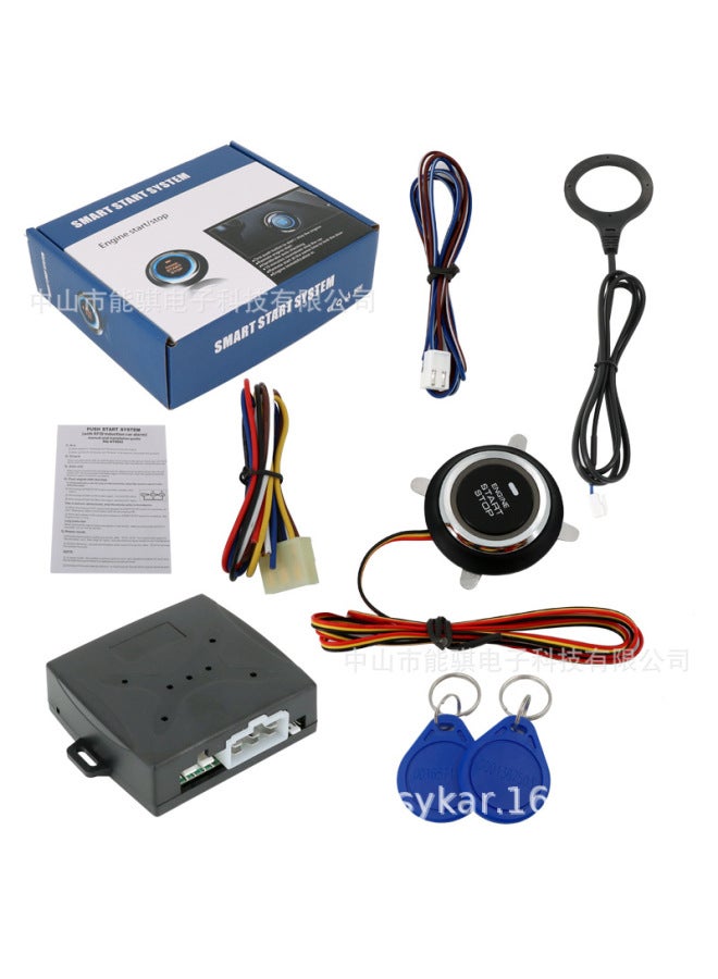 Nengqi 12v Car One-click Start Car Hidden Lock Anti-theft Intelligent Engine Ignition Switch Modification System