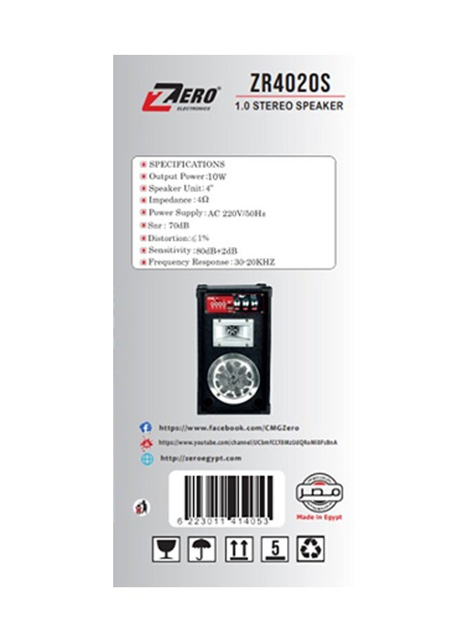 Zero - Subwoofer with Bluetooth - Memory Card port - USB port And Remote Model ZR-4020S - Image 1