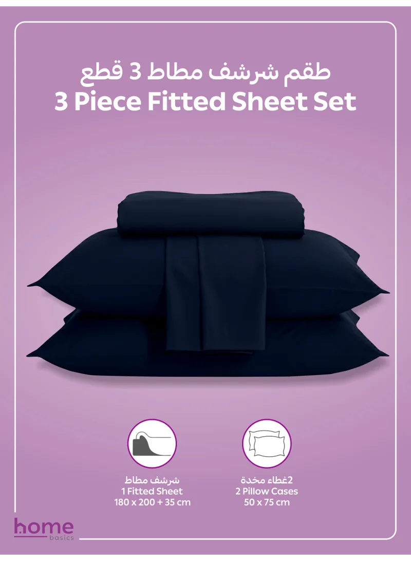Donetella KING (180x200cm) Bedding Fitted Sheet - Fits 180x200 Cm For King Bed - 3 Pcs (1 Fitted Sheet and 2 Pillowcases) - 35 Cm Deep Pocket - Solid Bed Sheet  | Best Price UAE