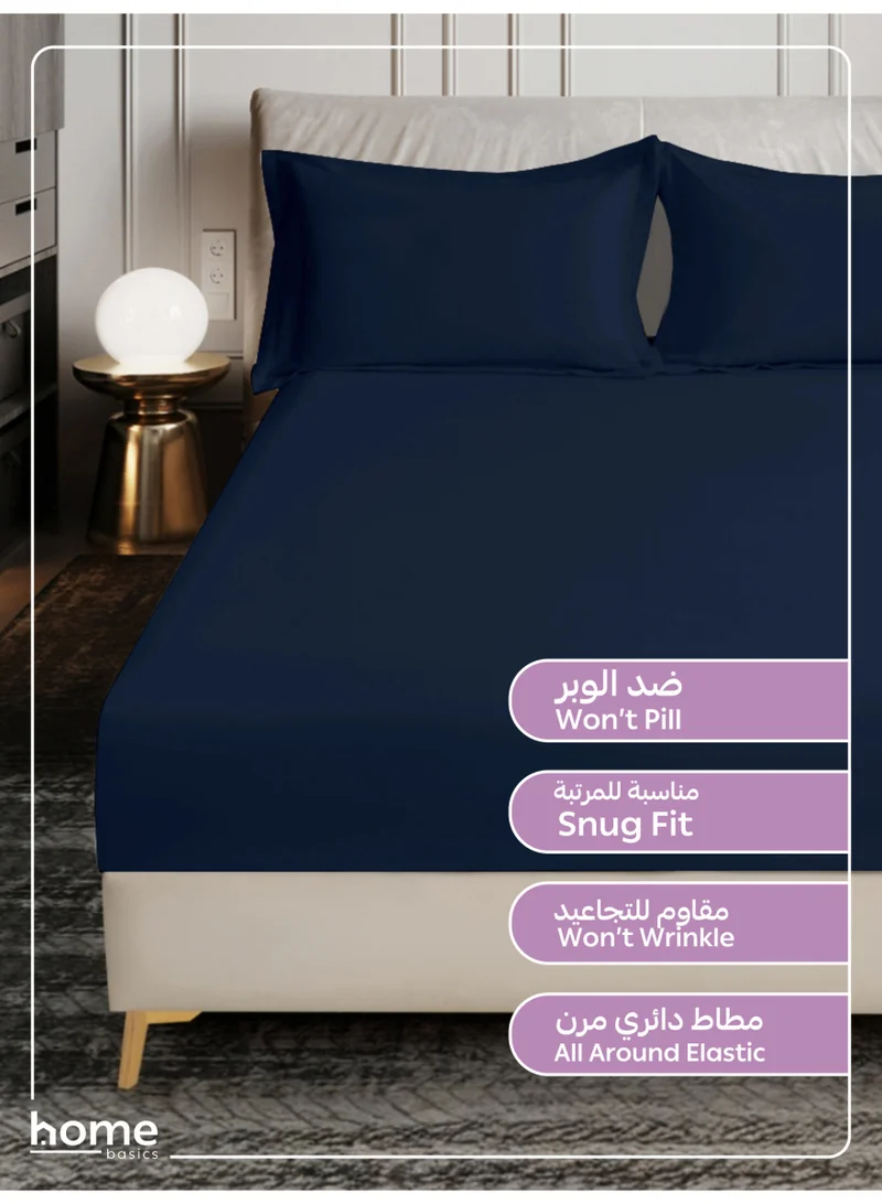 Donetella KING (180x200cm) Bedding Fitted Sheet - Fits 180x200 Cm For King Bed - 3 Pcs (1 Fitted Sheet and 2 Pillowcases) - 35 Cm Deep Pocket - Solid Bed Sheet  | Best Price UAE