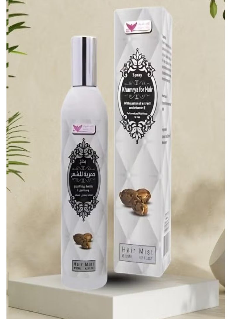 Kuwait Shop Hair spray with castor oil and vitamin E 125 ml - Image 1